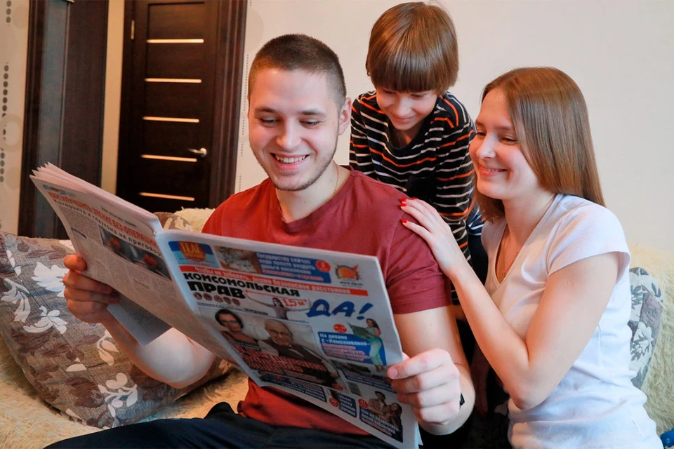 Аудитория ежедневного издания «Комсомольская правда» выросла в 1,5 раза