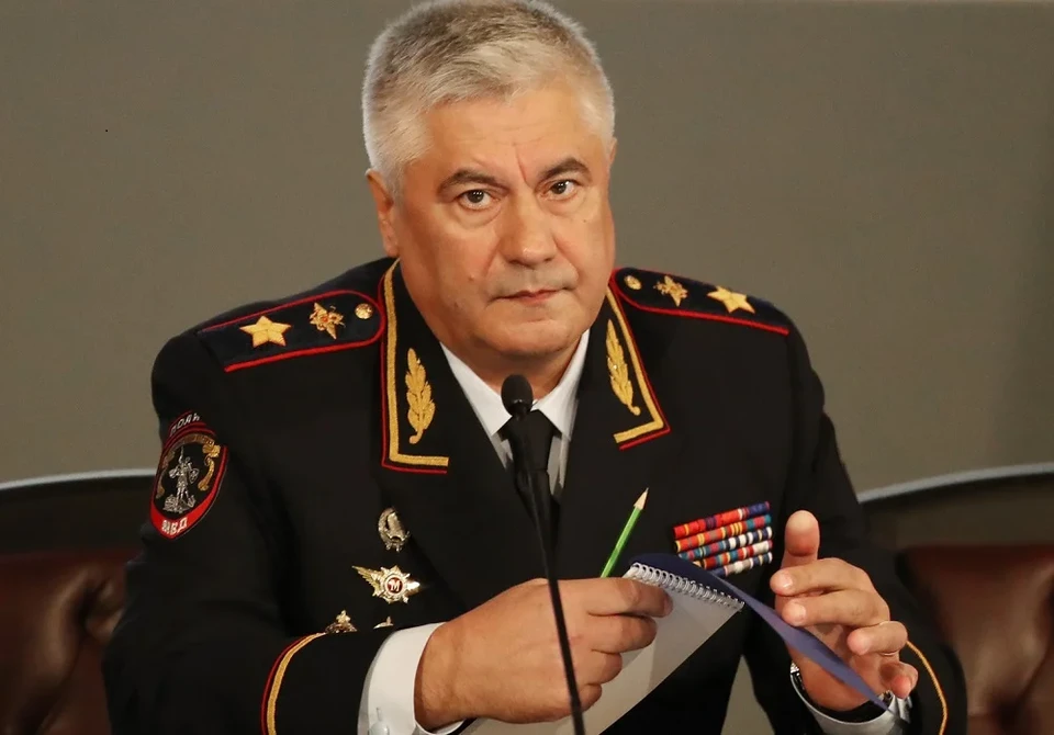 Форма генерала мвд нового образца фото