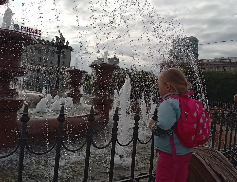 Прохладно, но солнечно