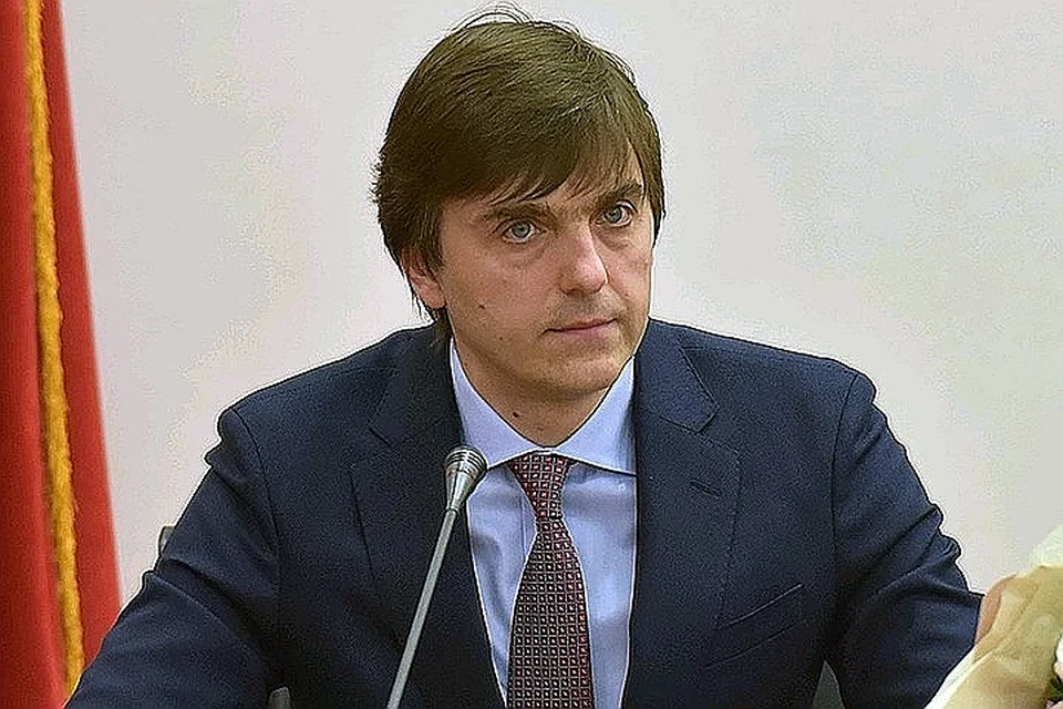 Министр просвещения Сергей Кравцов. Фото: Министерство просвещения Российской Федерации