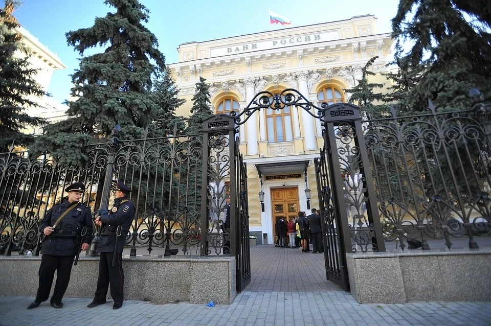 В ЦБ рассказали о сомнительных финансовых операциях