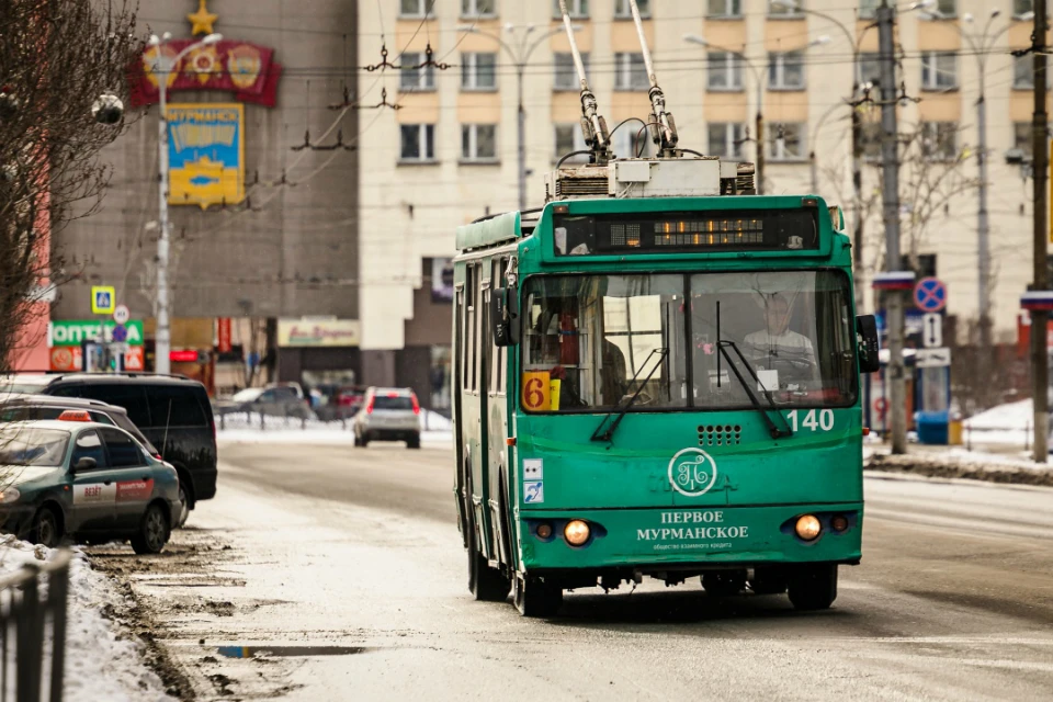 Проезд стал дешевле. Фото: правительство Мурманской области