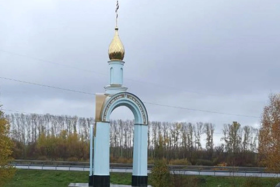 Часовня на месте гибели Михаила Евдокимова