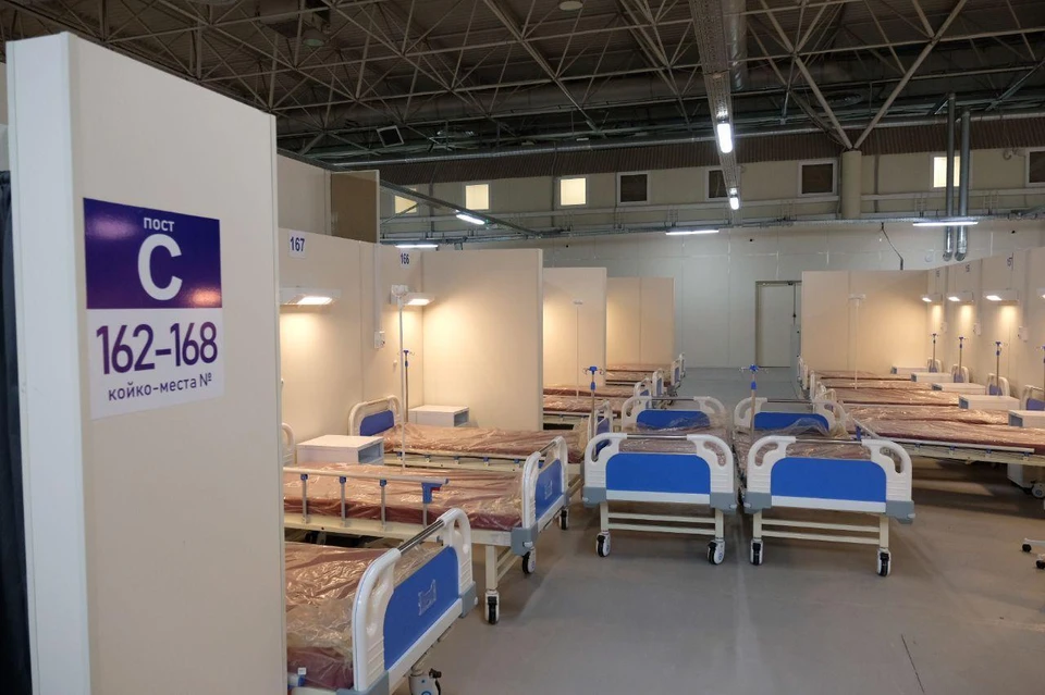 Госпиталь в Ленэкспо начнет принимать пациентов с 12 октября.