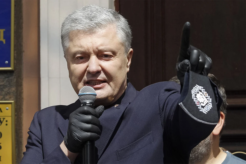Экс-президент Украины Петр Порошенко.