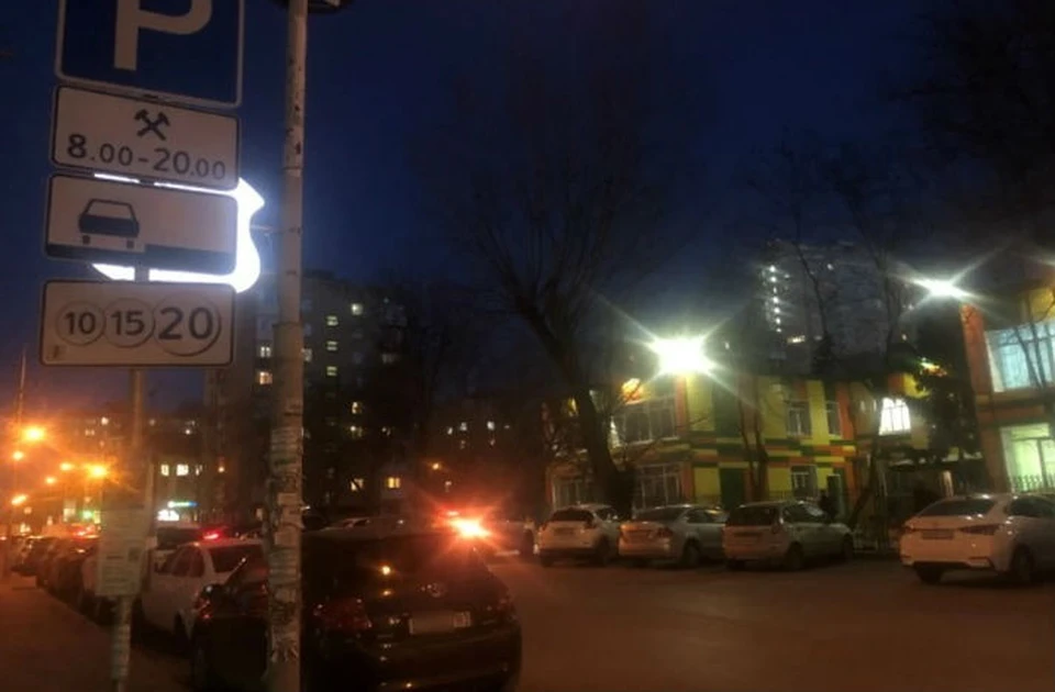 119 платных парковок создадут в Нижнем Новгороде.