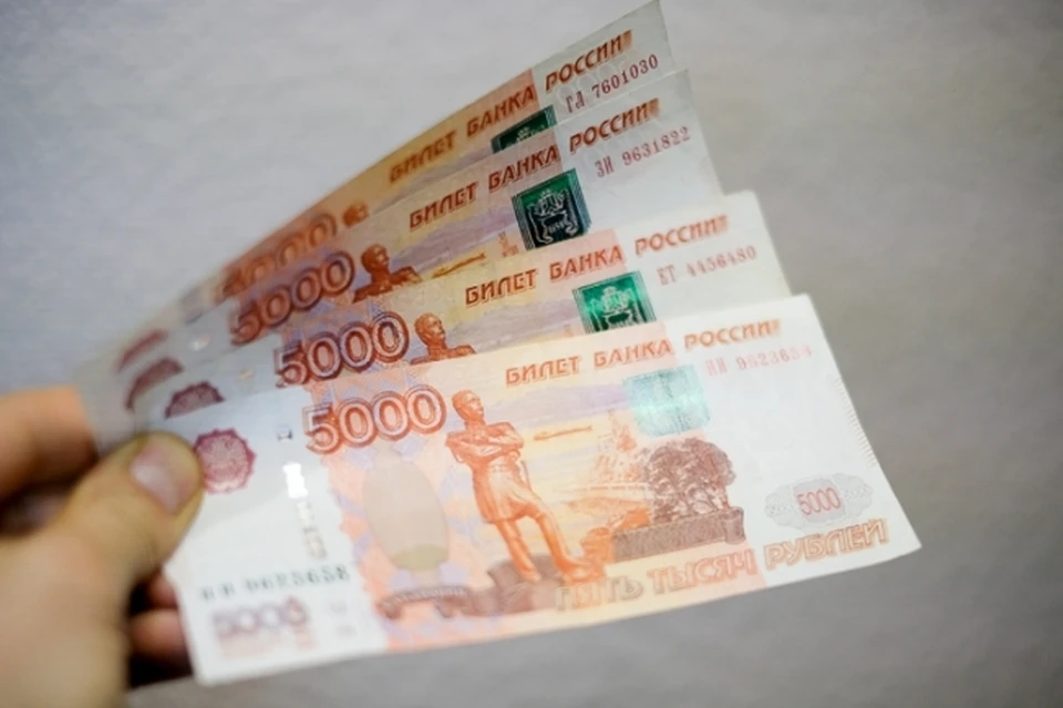 Это можно объяснить экономическим кризисом, который спровоцировала пандемия.