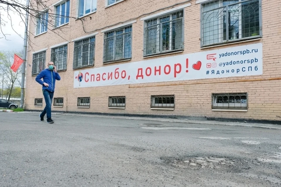 Петербуржцы сдали больше почти 83 литра крови в минувший День донора.