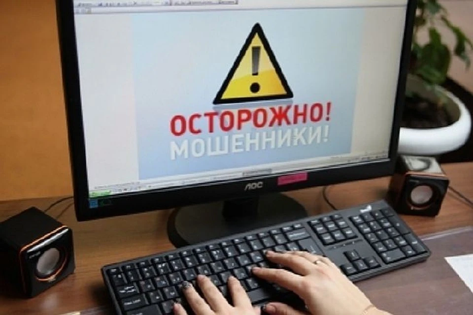 Ущерб правообладателя составил порядка 163 тыс. рублей