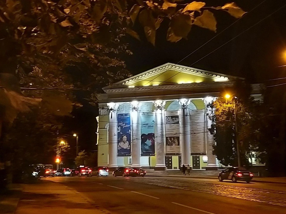 Калининградский театр драмы