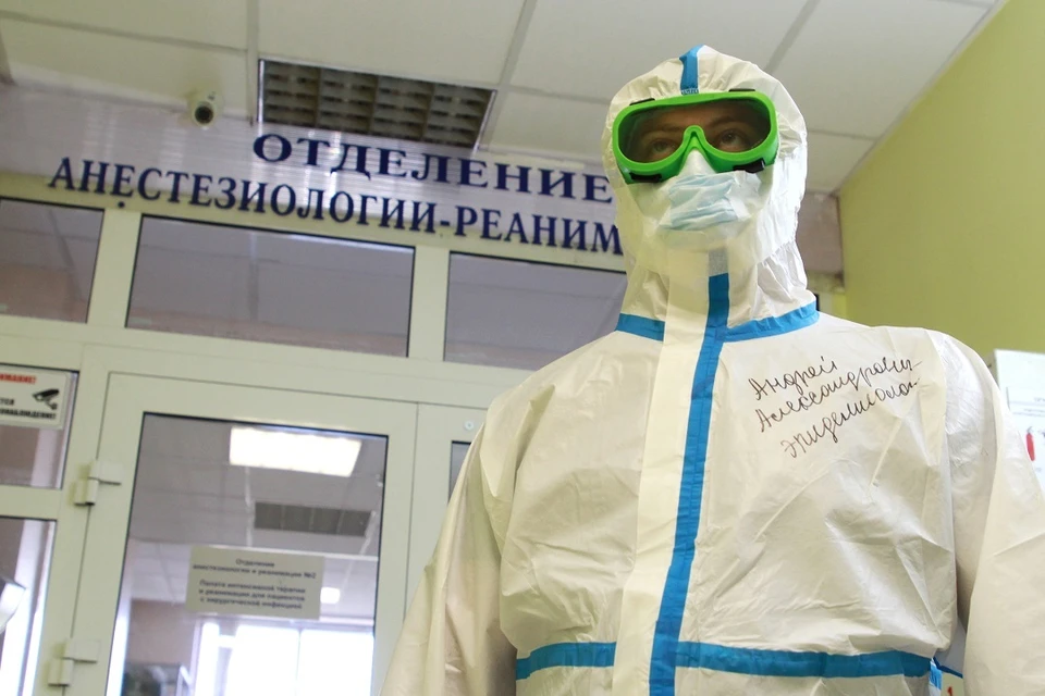 Коронавирус в Иркутске, последние новости на 22 октября: в больницах региона 3010 человек, заболевших COVID-19