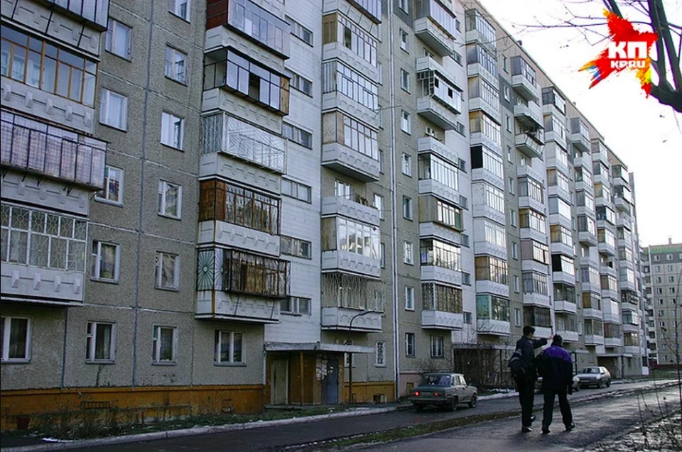 Тариф на содержание жилья в Нижнем Новгороде возрастёт с 1 ноября