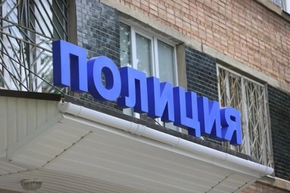 Полиция уже задержала предполагаемых преступников.