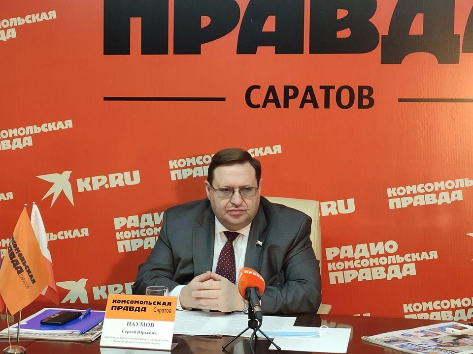 Зампред правительства Саратовской области Сергей Наумов заявил, что при таком спросе на лекарства они не достанутся тем, кто в них нуждается