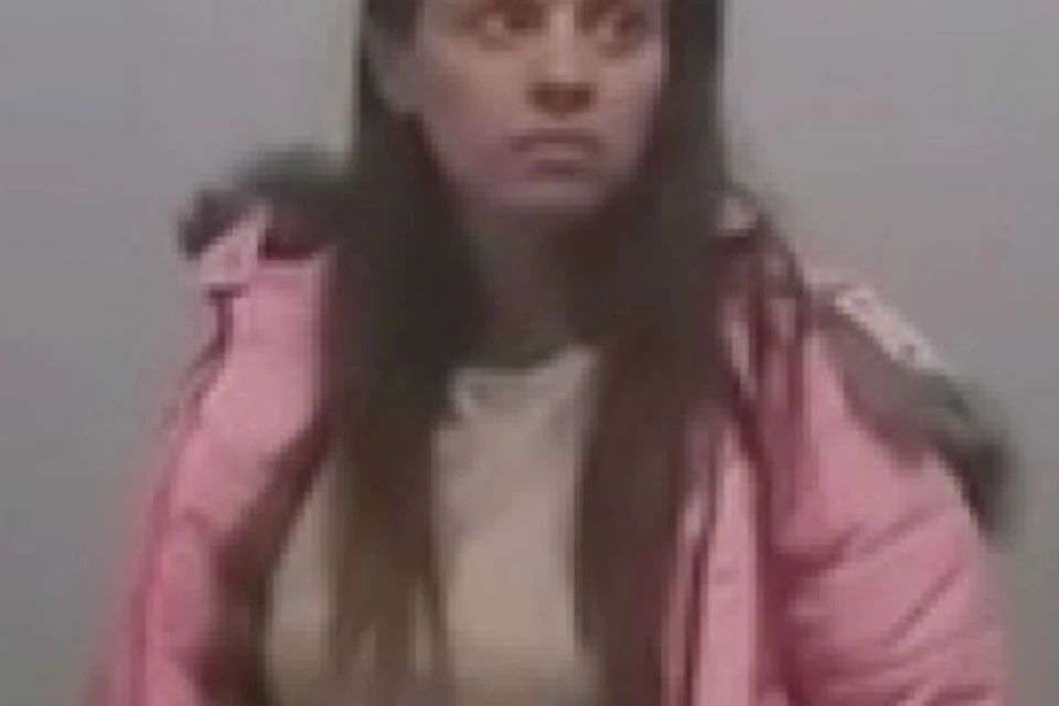 .