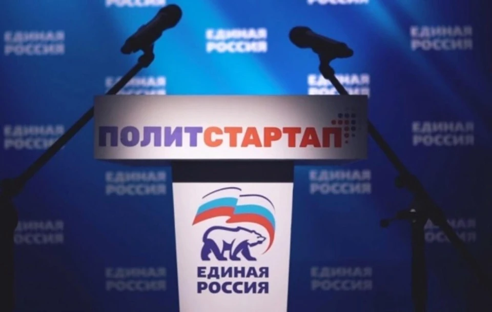 В Самаре будут учить депутатов