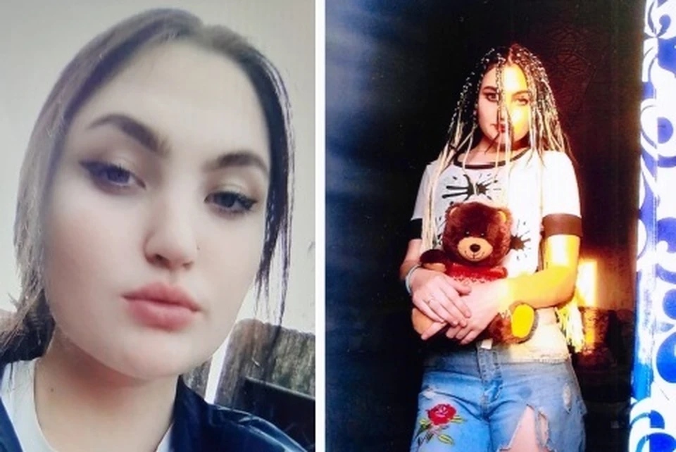 В Ижевске разыскивают пропавшую 17-летнюю девушку Фото: ПСО "Регион 18"