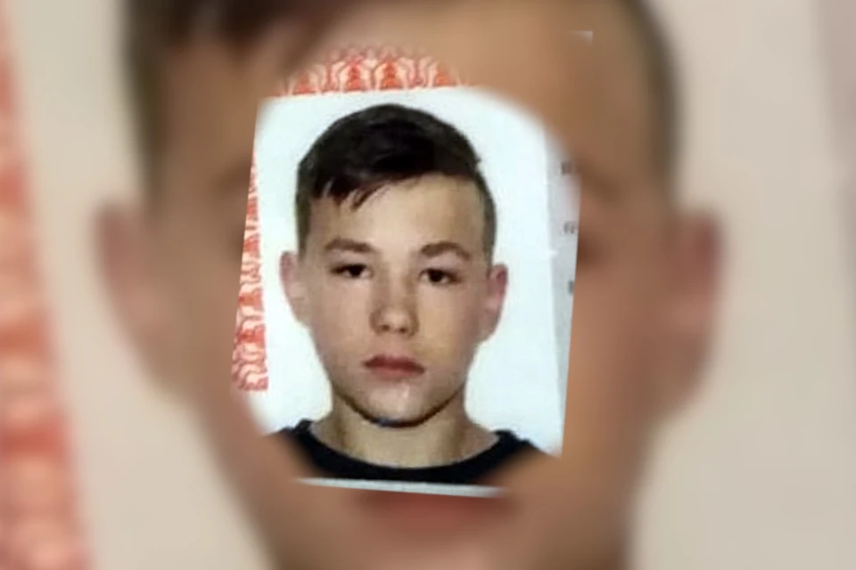 Пропавший Кирилл Матвеев. Фото: СУ СК РФ по Тверской области.