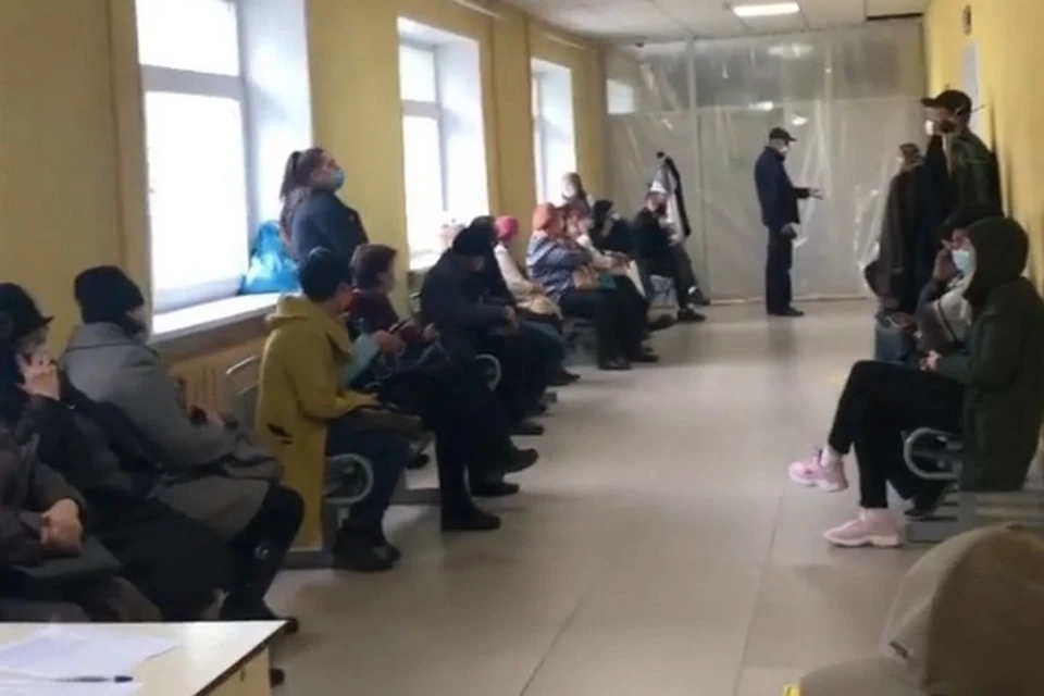 Очередь в белорецкой поликлинике