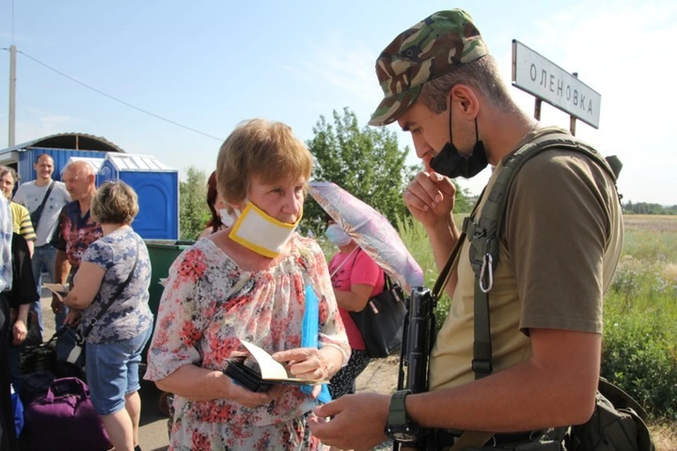 До сих пор в ДНР действуют ограничения при пересечении КПВВ с Украиной