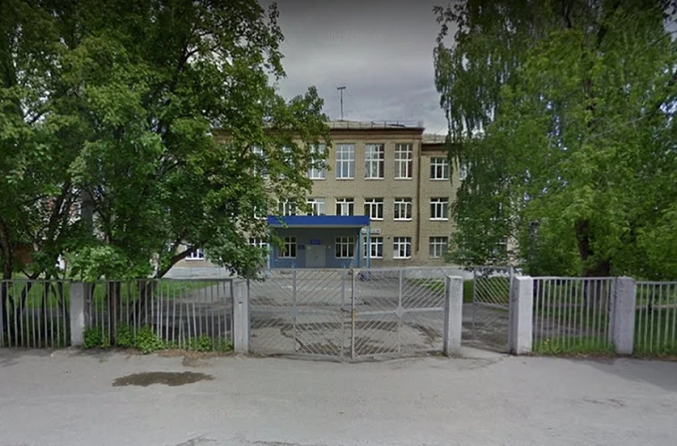 Школа-интернат № 9 Фото: Google maps