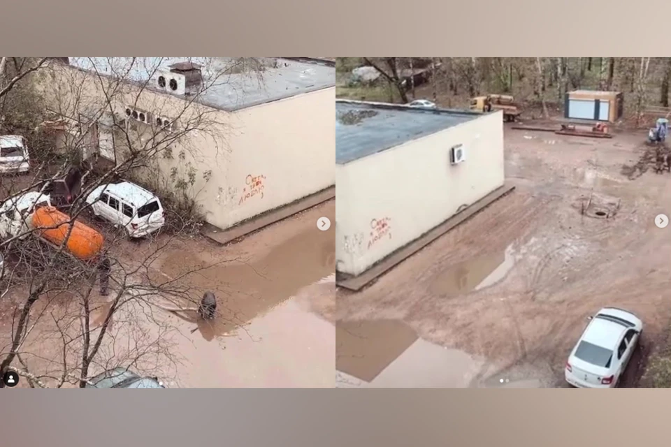 Наглядно о луже в Осташкове Тверской области: было/стало. Фото: аккаунт в соцсетях «Лужа в Микрорайоне 10-4» – ИНСТ/luzha_v_mikraone.