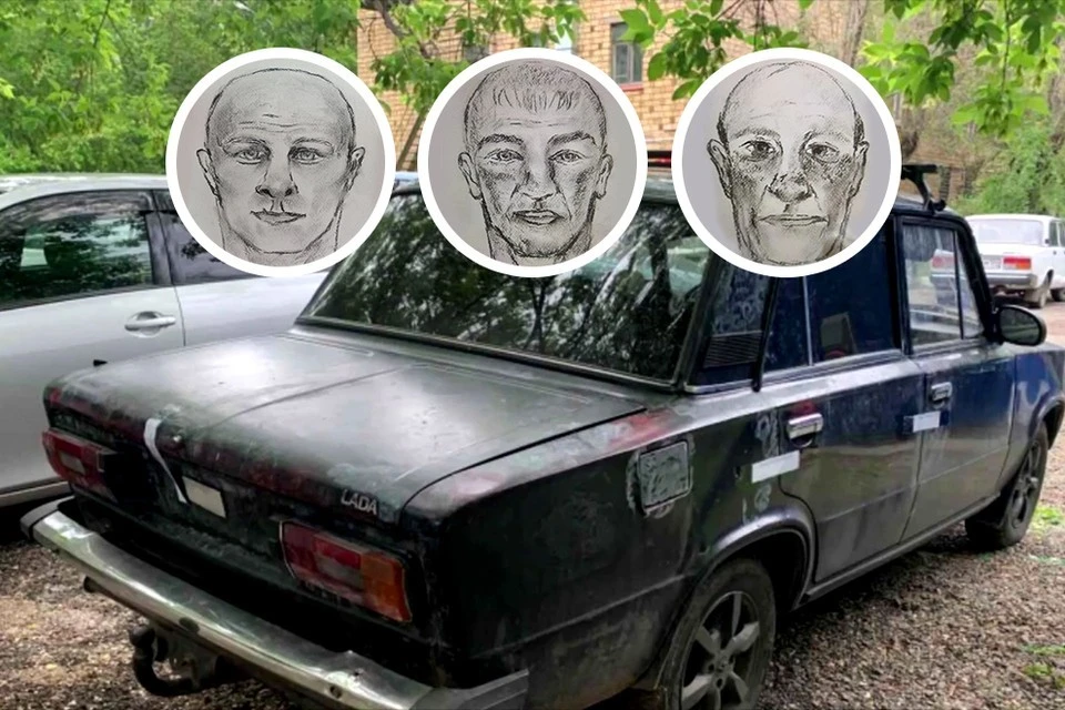 Вот так выглядят бандиты, согласно ориентировке. А эта черная отечественная машина была частью их "умного" плана. Фото: полиция Красноярска