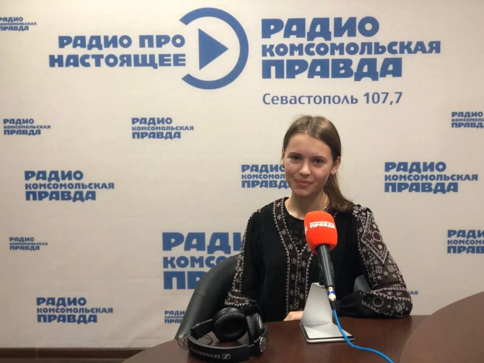 Вероника Сыромля в эфире радио «Комсомольская правда»