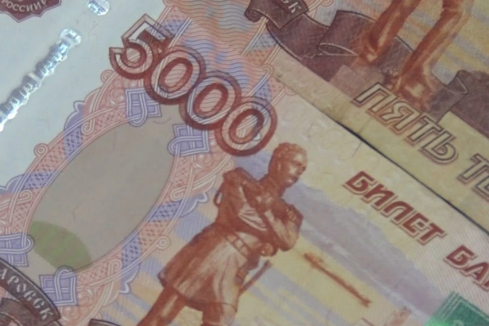 За сбыт поддельных купюр мошенникам грозит до 15 лет лишения свободы и штраф до одного миллиона рублей