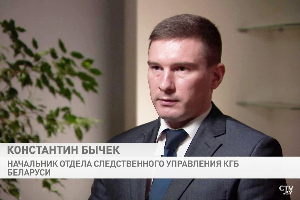 Телеканал СТВ заявил, что действия подозреваемых квалифицированы как акт терроризма, совершенный организованной группой. Скрин видео: ctv.by