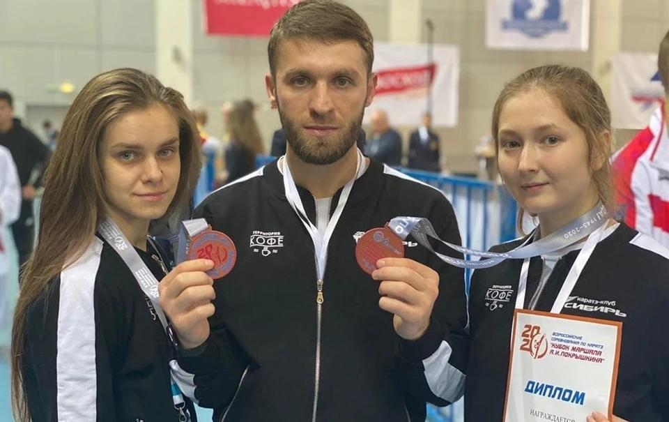 Спортивная честь