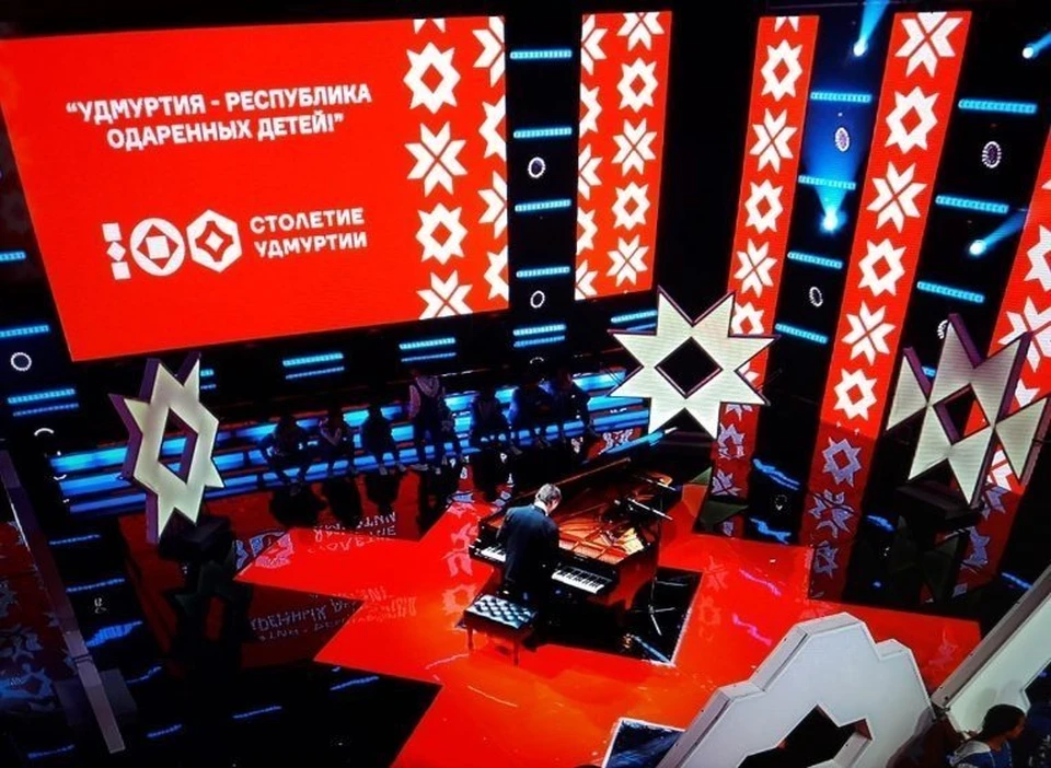 В Ижевске покажут праздничный концерт к 100-летию государственности Удмуртии