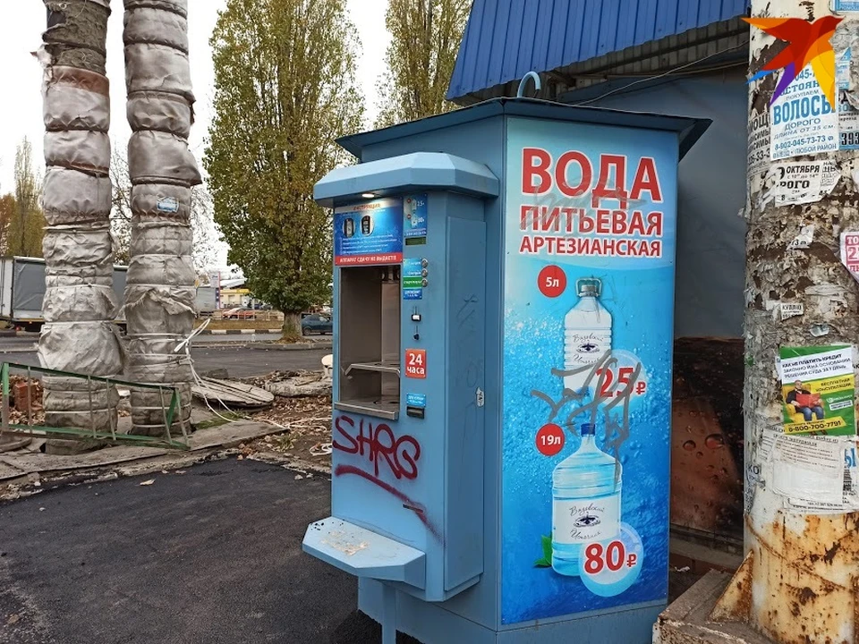 Воды в двух районах не будет до утра