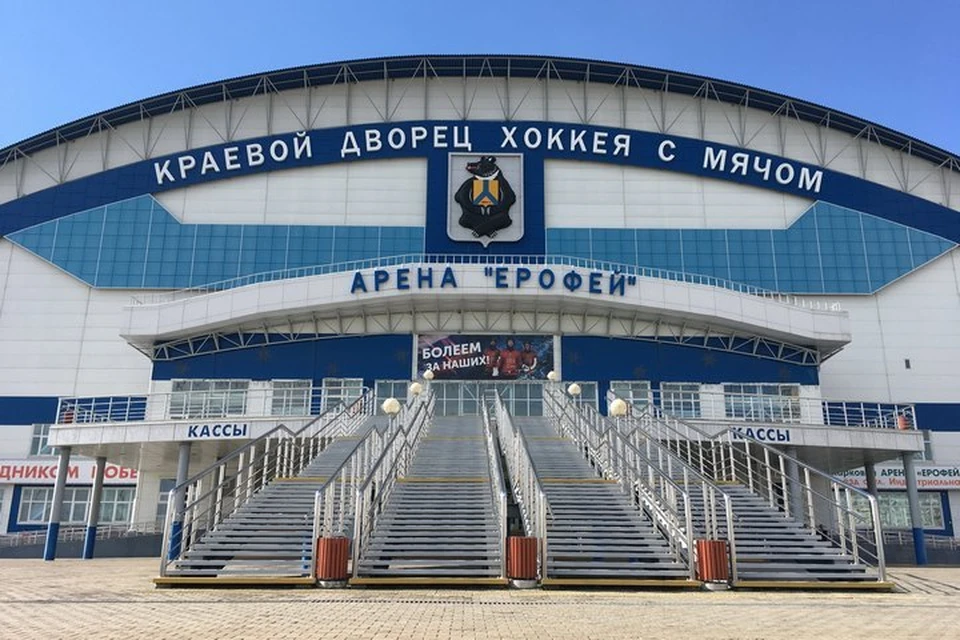 Хабаровские команды «Амур» и «СКА-Нефтяник» проведут домашние матчи без зрителей