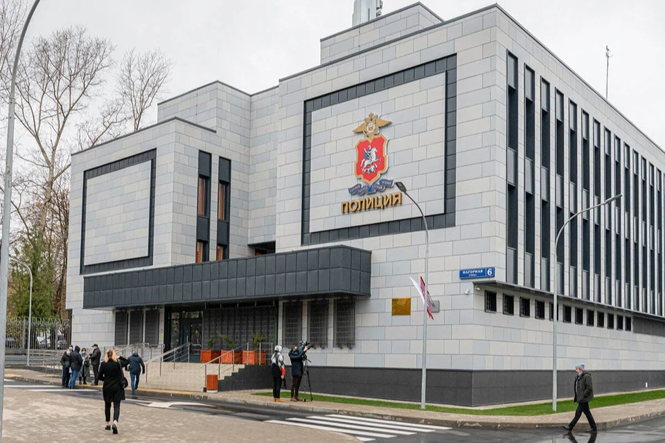 Омвд по обручевскому району г москвы
