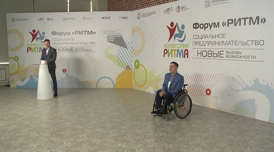 Заксобрание Нижегородской области рассматривает закон о соцпредпринимательстве