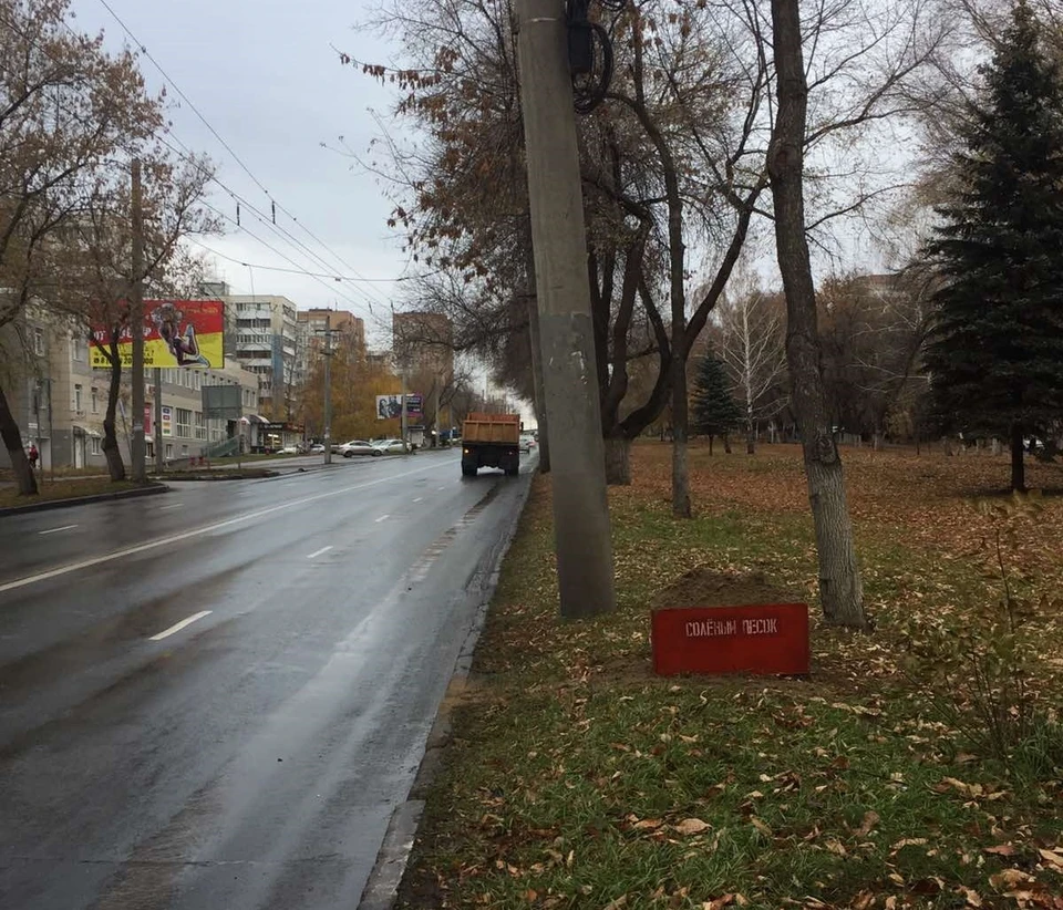 Такие ящики с песком могут использовать все водители