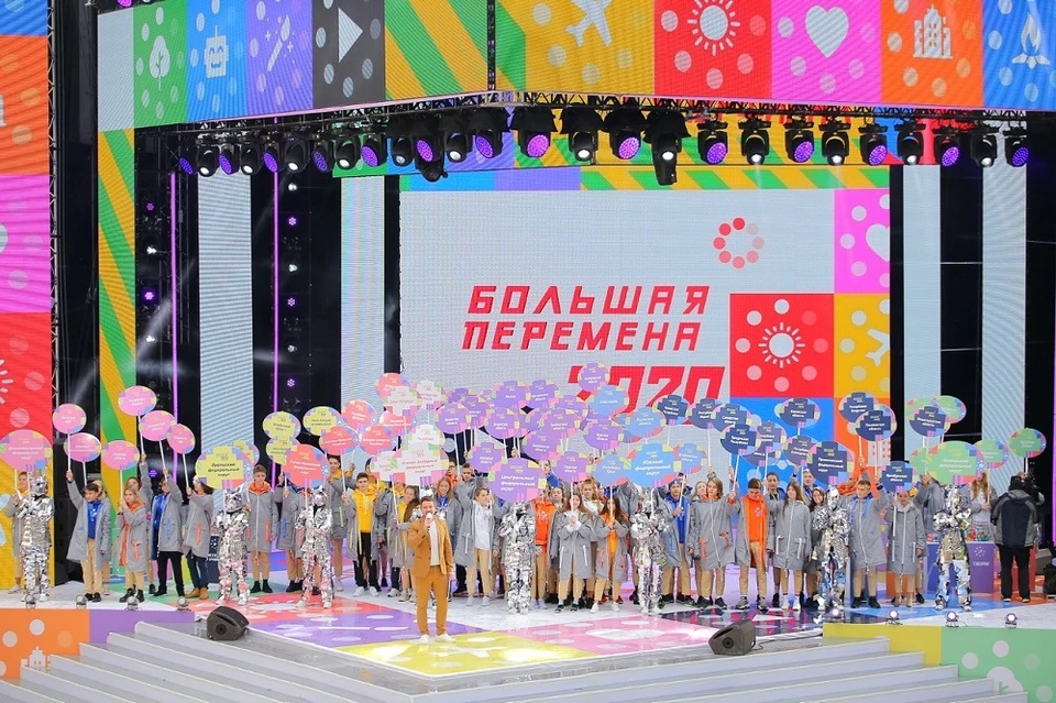 В финале победителями стали четверо школьников из Томска, Стрежевого и села Первомайское.