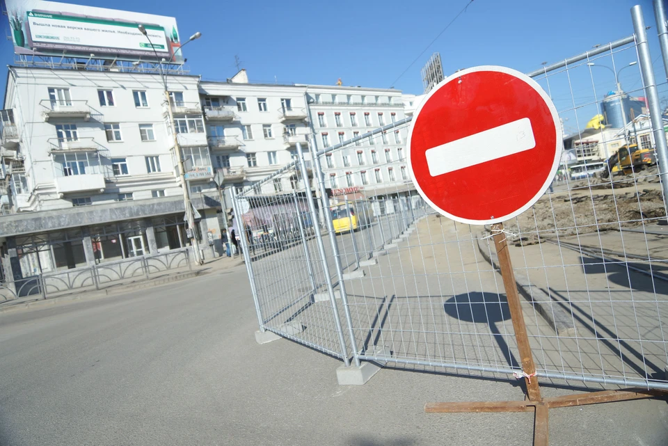 Ремонт указанных на госзакупках дорог необходимо будет завершить до 20 сентября 2021 года
