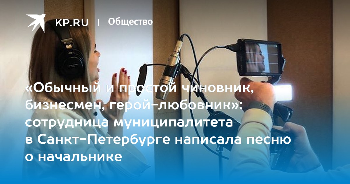 Чиновник муниципалитета вынужденный уволиться так как не имеет навыков работы на компьютере