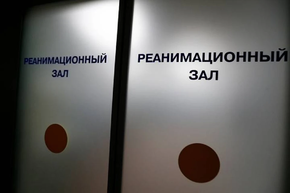 Фото Минздрава КК