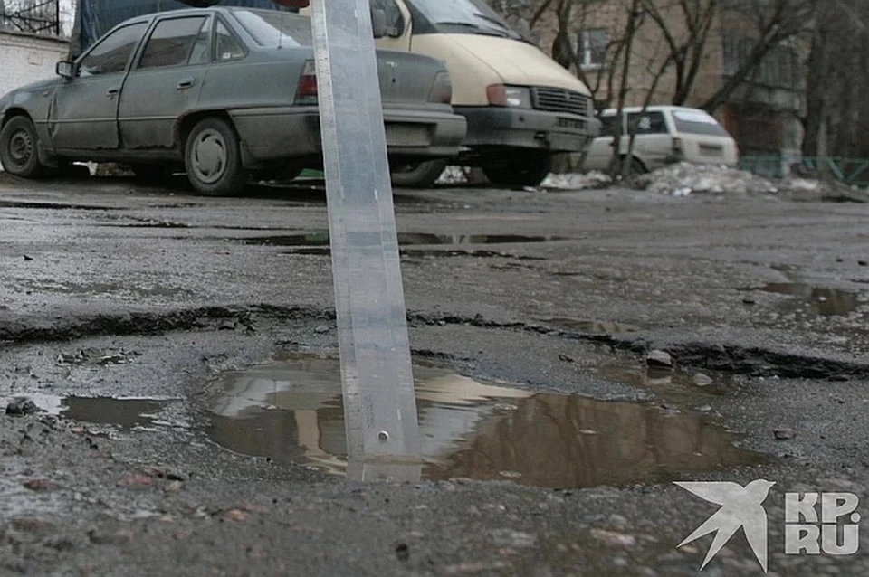 Более 9 млн рублей власти Рязани заплатят автомобилистам, попавшим в ДТП.