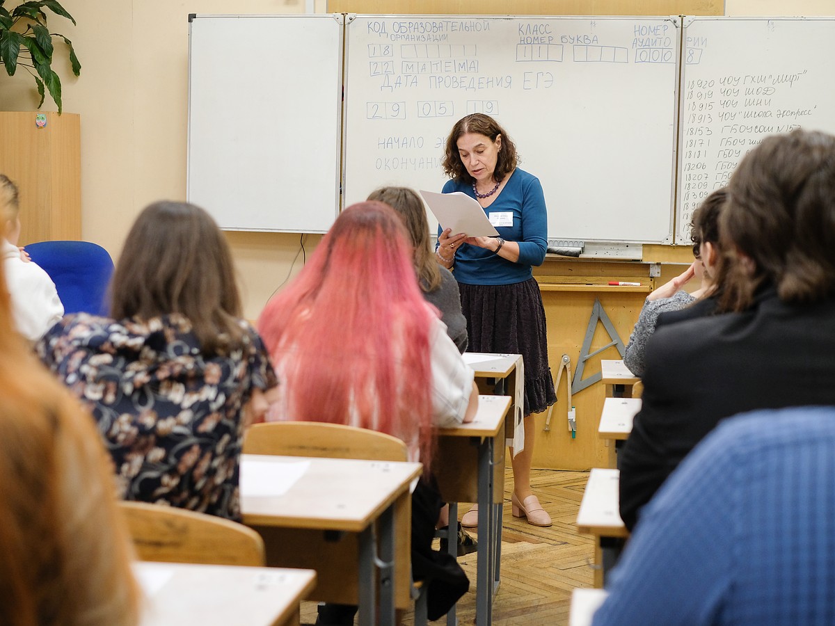 В Смольном объяснили, что такое «цикличное обучение», на которое собираются  перевести школьников Петербурга - KP.RU