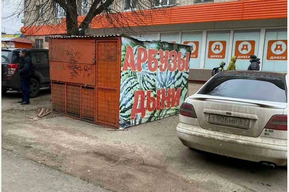 Несколько ларьков демонтировали в Смоленске. Фото: администрация г. Смоленска.
