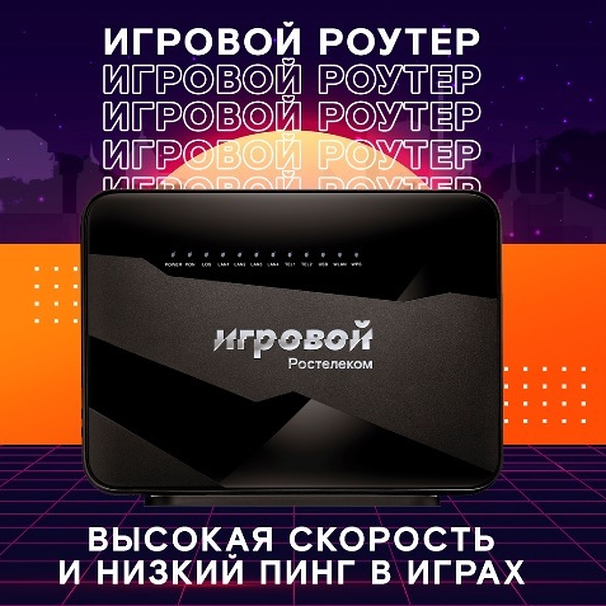 Инновации для игроманов - KP.RU