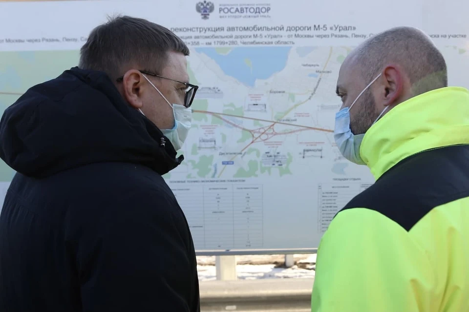 На М-5 у пр. Боровое капитально отремонтирован участок дороги у п. Борового и построена развязка. Фото: gubernator74.ru