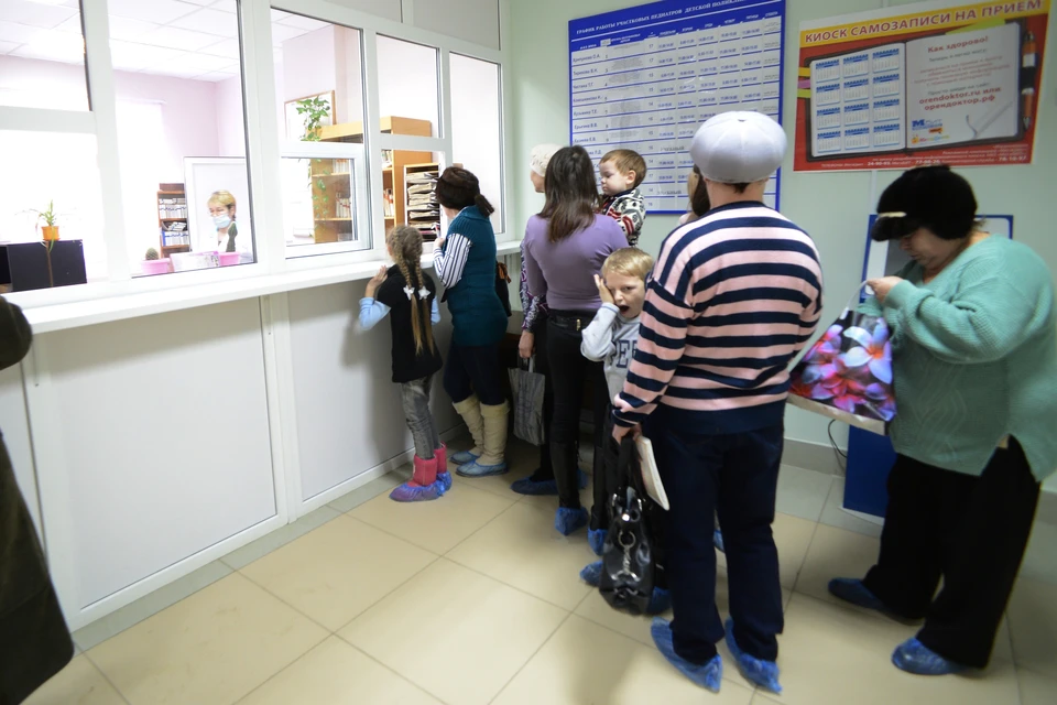 Кузбасские власти рассказали о расследовании смерти пациентки на приеме у врача