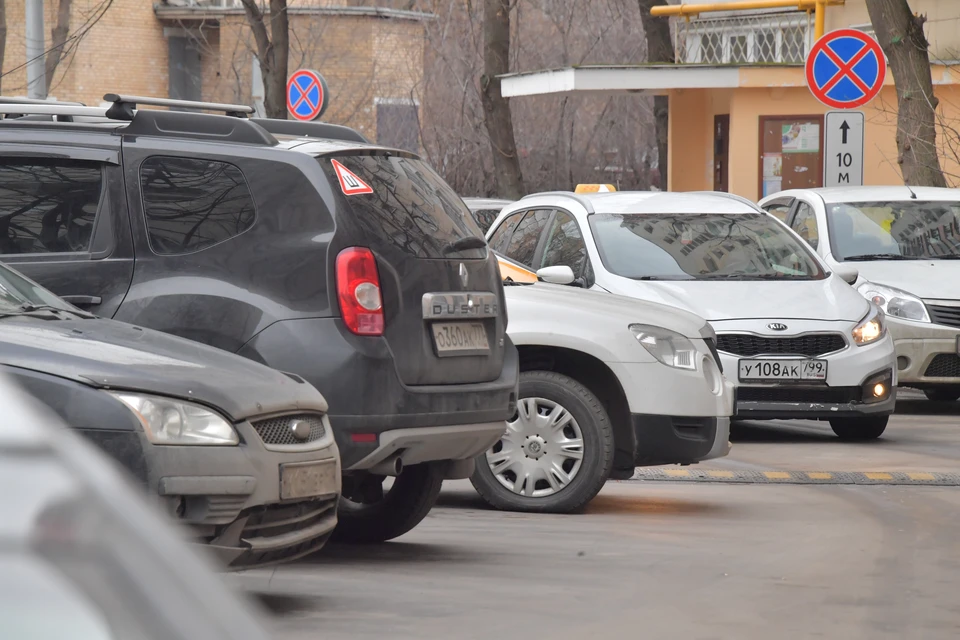 Одностороннее движение поможет избежать аварий.