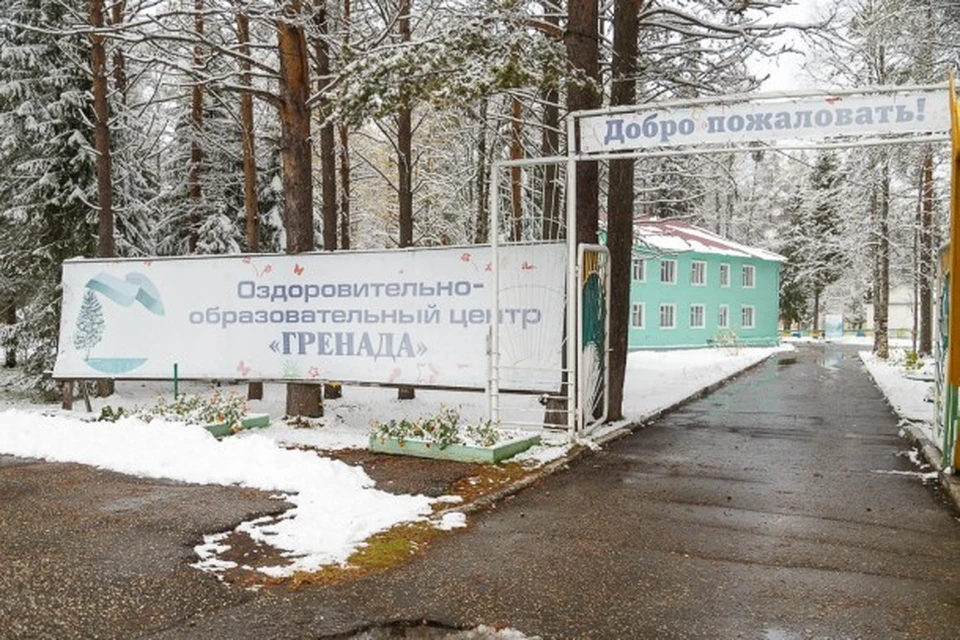 Фото: пресс-служба главы Коми