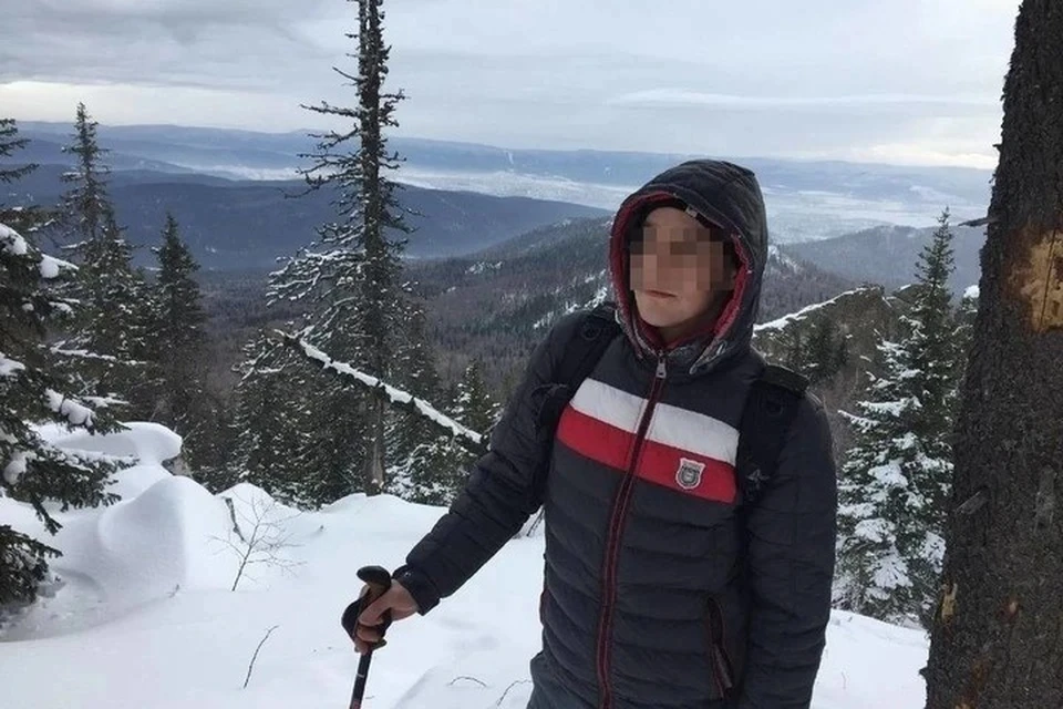 Фото: соцсети